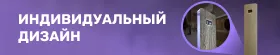 combo