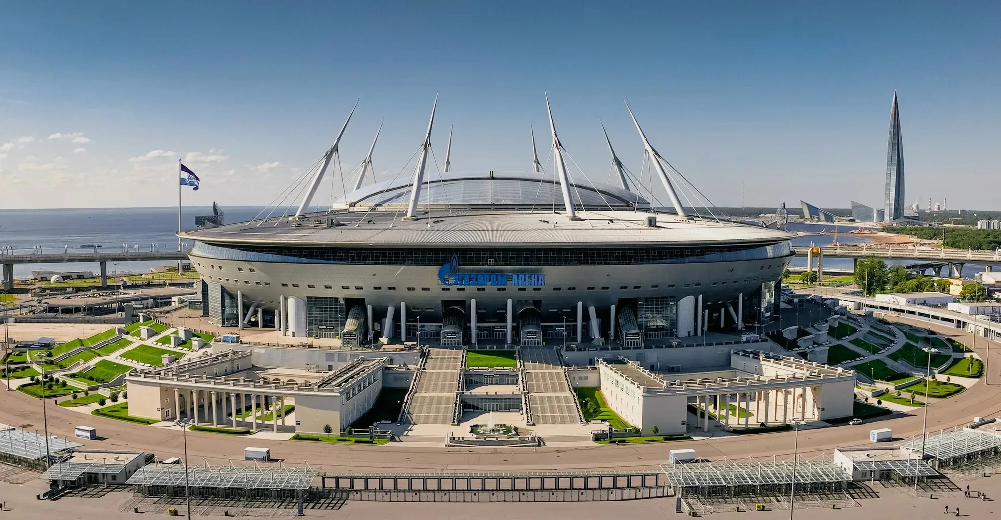 ГАЗПРОМ АРЕНА