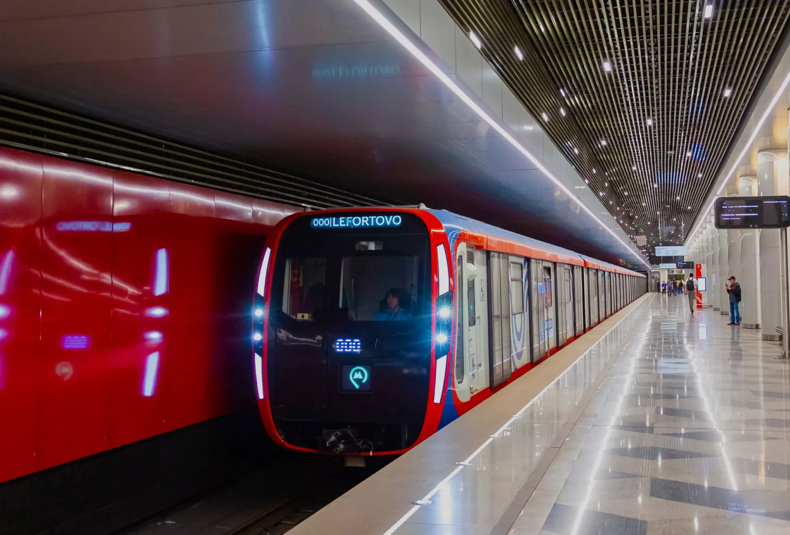 Станции московского метро — «Борисово», «Шипиловская», «Зябликово»