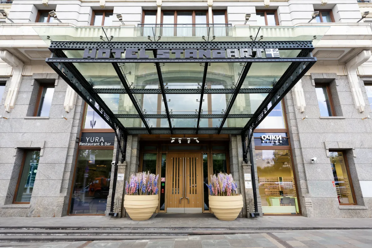ОТЕЛЬ StandArt Hotel