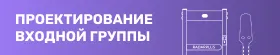 combo