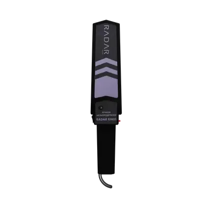 equipment